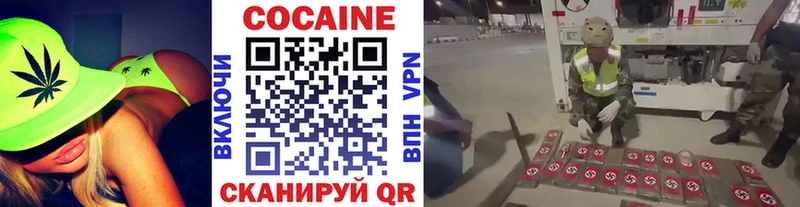 Где можно купить наркотики Орлов Галлюциногенные грибы  Меф мяу мяу  МЕГА ONION  МАРИХУАНА  ГАШ  Кокаин  АМФ  Alpha-PVP 