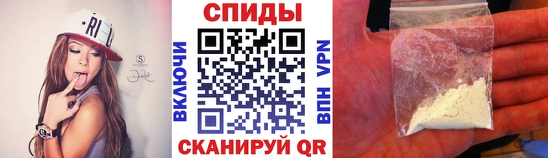 Amphetamine 98% Орлов