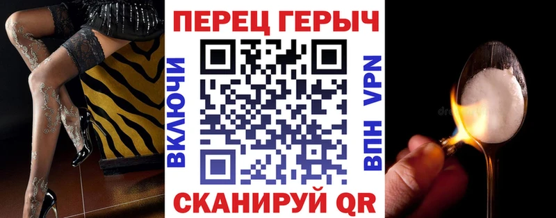 Героин VHQ  MEGA маркетплейс  Орлов 