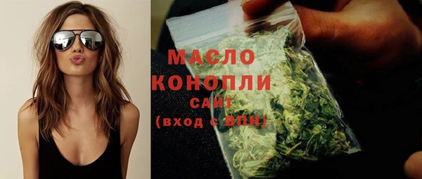 круглые Кукмор