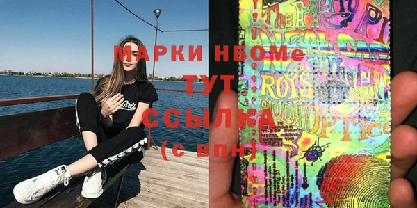 a pvp Краснотурьинск