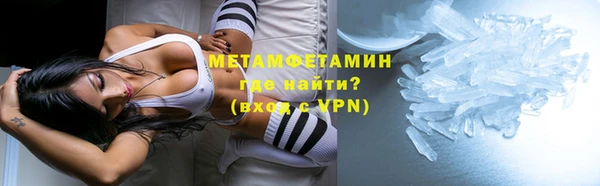 a pvp Краснотурьинск