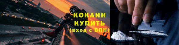 a pvp Краснотурьинск