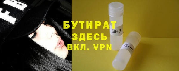 a pvp Краснотурьинск