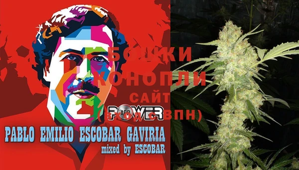 мефедрон мука Кулебаки