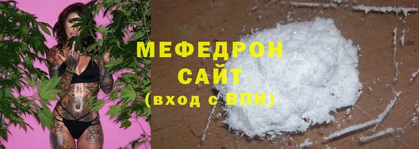 a pvp Краснотурьинск