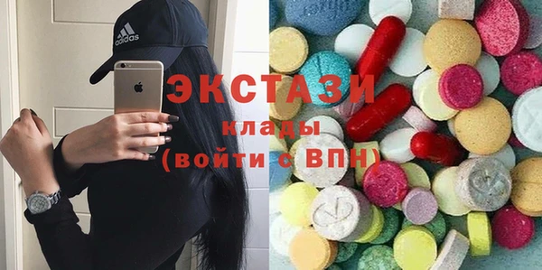 a pvp Краснотурьинск