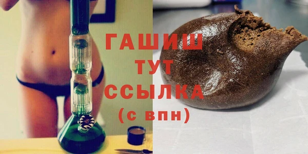 круглые Кукмор