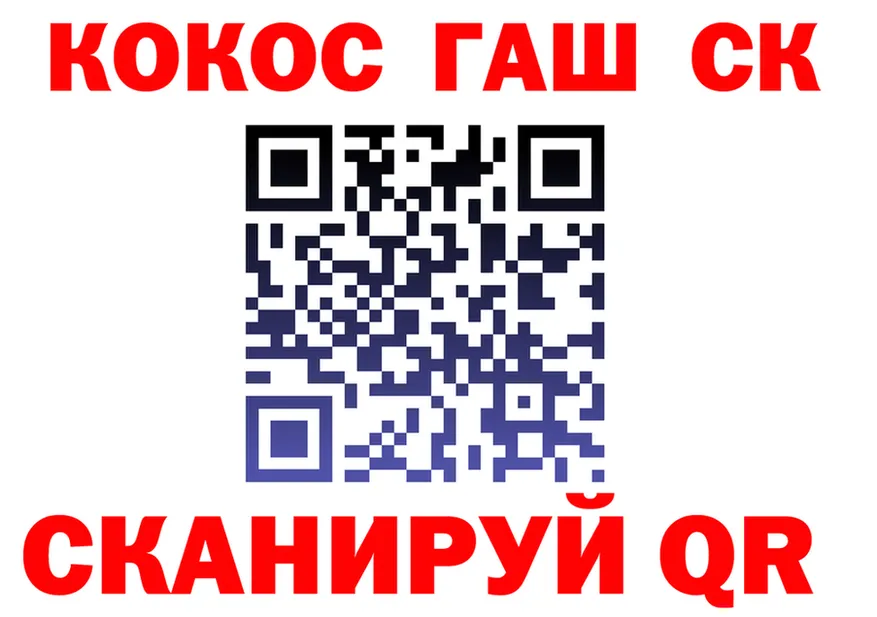 APVP СК КРИС сайт площадка KRAKEN Орлов