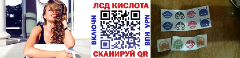 Марки N-bome 1,8мг что такое mega ONION Орлов