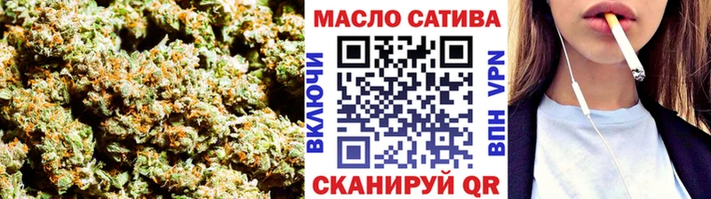 Дистиллят ТГК Wax  Орлов 