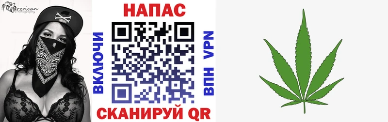 где продают   Орлов  мега ссылка  Марихуана тримм 